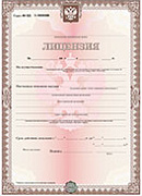 Сертификаты о государственной регистрации